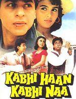 [Ciné] Bilan du mois d’août