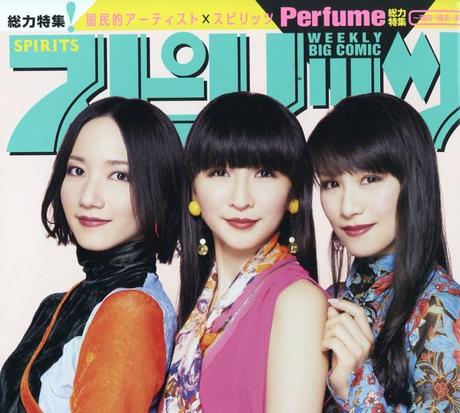Le groupe de j-pop Perfume en version manga par divers mangakas (Yoshiyuki SADAMOTO, Kazuhirô FUJITA, etc…)