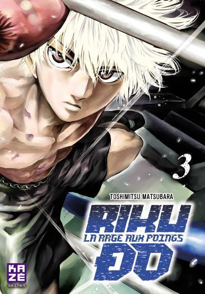 http://uneenviedelivres.blogspot.fr/2017/03/riku-do-la-rage-aux-poings-tome-1.html