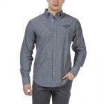 Ma sélection sportchic homme pour la rentrée Ma sélection sportchic homme pour la rentrée