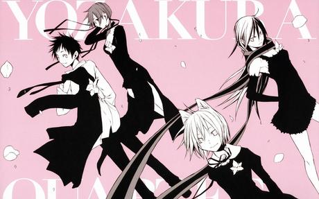 Une édition limitée pour le tome 21 du manga Yozakura Quartet au Japon