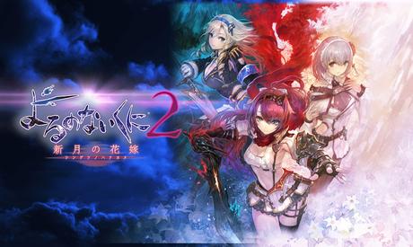 Night of Azure 2 – Koei Tecmo détaille le système de combat !