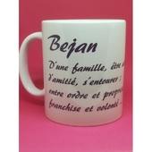 Mug Prénom avec dessin original Lily la Plume 6