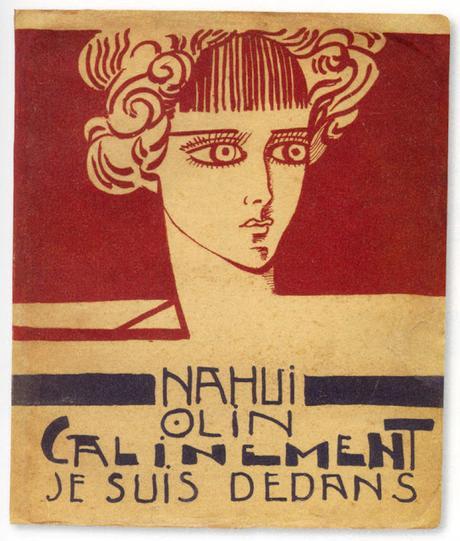 Peinture - Nahui Olin ou l'Art sous la braise - 1893-1978 Nahui Olin - Illustration pour