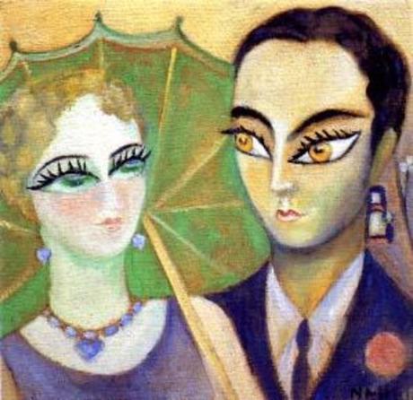Peinture - Nahui Olin ou l'Art sous la braise - 1893-1978 Nahui Olin - L'homme à l'oeillet, sd
