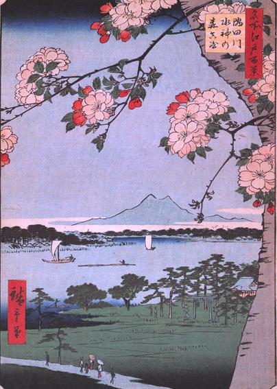 hiroshige - sakura - blossom