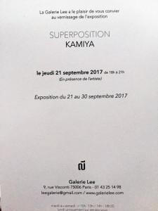 Galerie LEE  exposition KAMIYA  « superposition » 21/30 Septembre 2017