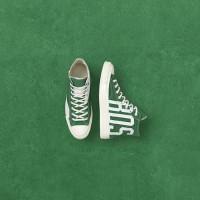 Converse rend hommage à la NBA avec de nouvelles Chuck Taylor Converse rend hommage à la NBA avec de nouvelles Chuck Taylor