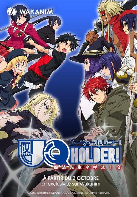 UQ Holder!