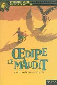 C’est lundi, je dépoussière…