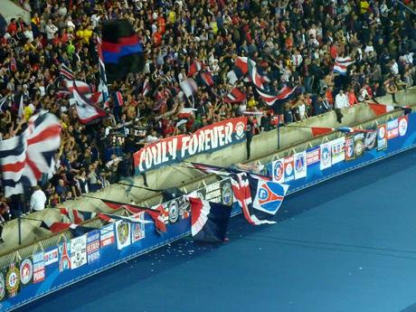banderole ultras psg : Couly forever