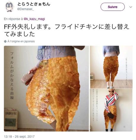 Un pantalon « Fried Chicken » au Japon ?