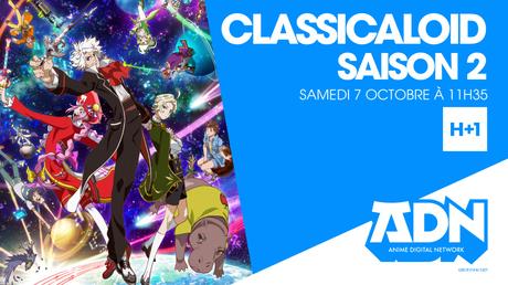 La saison 2 de ClassicaLoid en simulcast VOSTFR chez ADN