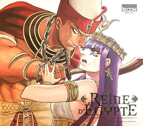 Un shikishi Reine d’Égypte offert par Ki-oon