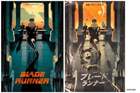 Posterize #7 : Blade Runner