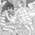 Minami Mizuno / Rainbow Days, tome 9