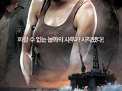 Secteur (2011) ★★☆☆☆