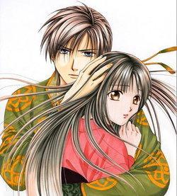 Fushigi Yugi - La Légende de Gembu - Yuu Watase (Série terminée)