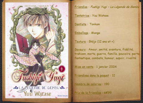 Fushigi Yugi - La Légende de Gembu - Yuu Watase (Série terminée)