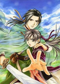 Fushigi Yugi - La Légende de Gembu - Yuu Watase (Série terminée) Fushigi Yugi - La Légende de Gembu - Yuu Watase (Série terminée)
