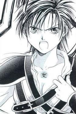 Fushigi Yugi - La Légende de Gembu - Yuu Watase (Série terminée) Fushigi Yugi - La Légende de Gembu - Yuu Watase (Série terminée)