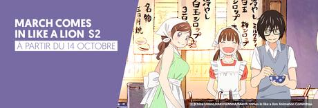 March comes in like a Lion saison 2 en simulcast VOSTFR chez Wakanim March comes in like a lion saison 2