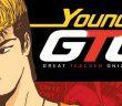 [Critique Manga] Young GTO tome 1 : haut les cœurs !