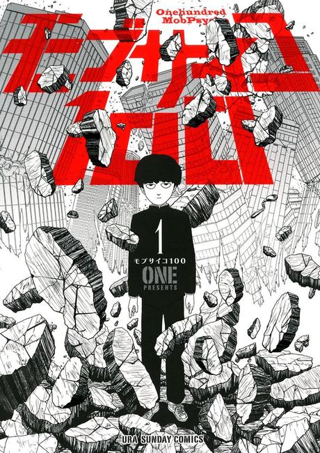 Trois informations importantes prévues pour le manga Mob Psycho Mob Psycho 100 1