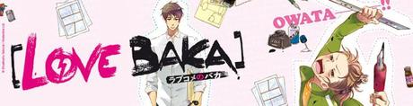 [Manga] Love Baka ! T.1
