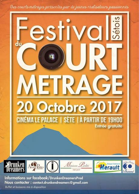 Festival Sétois du court métrage – FSCM le 20 octobre Festival Sétois du court métrage – FSCM le 20 octobre