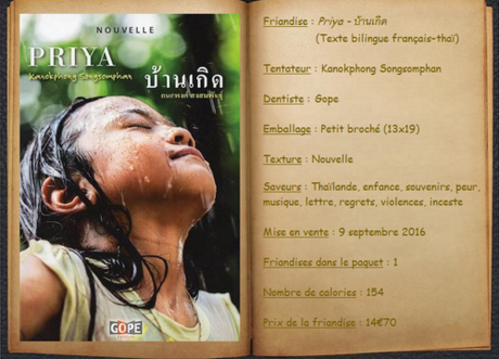 Priya (บ้านเกิด) - Édition bilingue français-thaï - Kanokphong Songsomphan