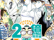 Illustrations hommages mangaka pour fêter carrière Gôshô AOYAMA (Detective Conan)