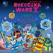 Mise à jour du PS Store 16 octobre 2017 BOKOSUKA WARS II