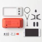 Retroduck, la station d’accueil rétro par BKID studio Retroduck, la station d’accueil rétro par BKID studio