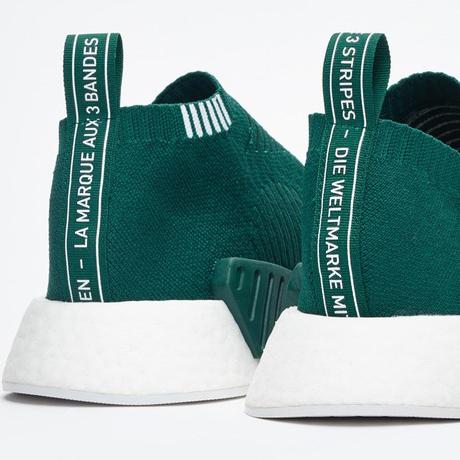 Adidas SNS NMD City Sock 2