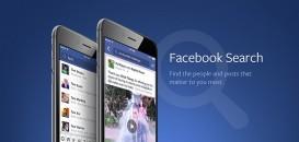 Nouveau fil d’actualité en test sur Facebook : viendra bientôt le jour où vous ne me verrez plus… Nouveau fil d’actualité en test sur Facebook : viendra bientôt le jour où vous ne me verrez plus…