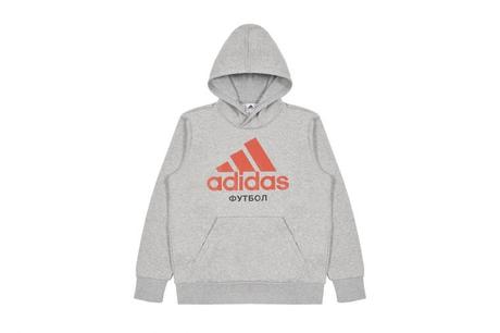 Gosha Rubchinskiy x Adidas - 3rd drop