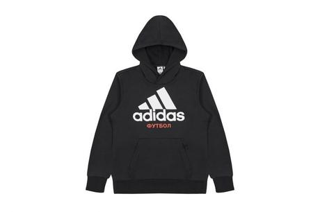 Gosha Rubchinskiy x Adidas - 3rd drop