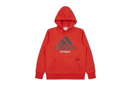 Gosha Rubchinskiy x Adidas - 3rd drop