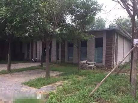 Propriété privée chinoise : pour rappel, la Chine est toujours communiste Propriété privée chinoise : pour rappel, la Chine est toujours communiste