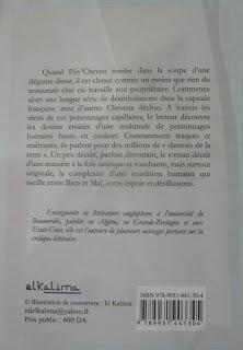 578_ Virée en Algérie: Oran, Alger... Salon du livre etc. 3_