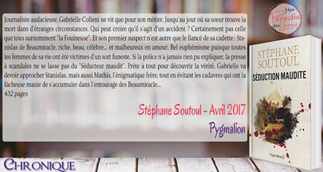 Séduction maudite – Stéphane Soutoul
