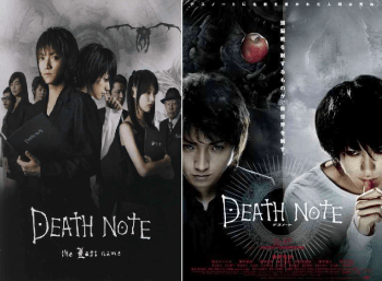 Death Note 1 et 2 de Shūsuke Kaneko