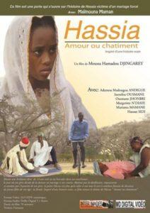 Moussa Hamadou Djingarey : « Faire des films d’Africains pour les Africains »