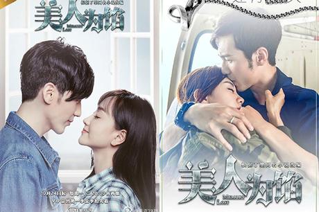 Carnet de bord #44 Carnet de bord #44