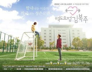 Petit bilan dramas du mois d’octobre Petit bilan dramas du mois d’octobre