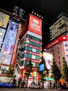 Akihabara de nuit