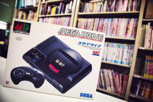 SEGA Megadrive JAP - Les trésors de l'Université de Ritsumeikan