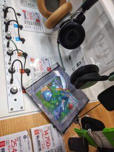 Japon, droit devant ! Super CJ Land, Cyborg Jeff's music album lost in Tokyo