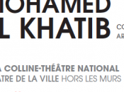 Stadium observer participer